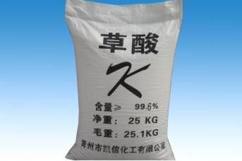 重慶17C视频化工草酸的作用及用途各(gè)有哪些? 重(chóng)慶17C视频化工草(cǎo)酸的作用及用途各有哪些(xiē)?