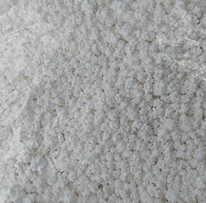重慶聚合氯化鋁 重(chóng)慶(qìng)聚合氯化鋁