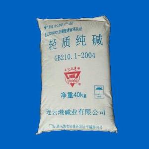 重(chóng)慶純堿 重慶(qìng)純堿