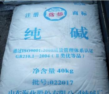 重慶片堿批發 重慶片堿批發