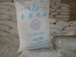 重慶片堿批發(fā) 重慶片堿批發