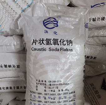 重慶氫氧化鈉 重(chóng)慶氫(qīng)氧化鈉