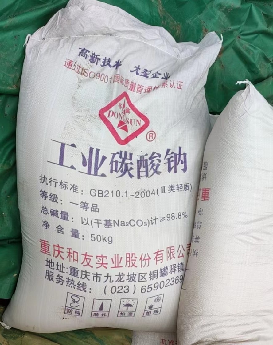 生(shēng)石灰批發廠(chǎng)家 生石灰批發廠(chǎng)家
