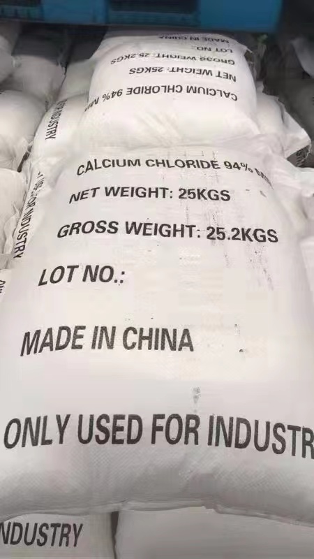 氯化銨廠家 氯化銨廠家